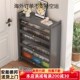 架入户大容量收纳掀门口鞋 鞋 柜 柜门口落地多层防尘大码 家用钢制鞋