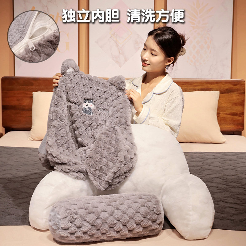 床头靠垫大靠背靠枕宿舍床上看书沙发护腰靠垫床头抱枕软包秋冬季,居家布艺,床头靠垫,淘宝优惠券,粉丝福利购,淘宝优惠卷