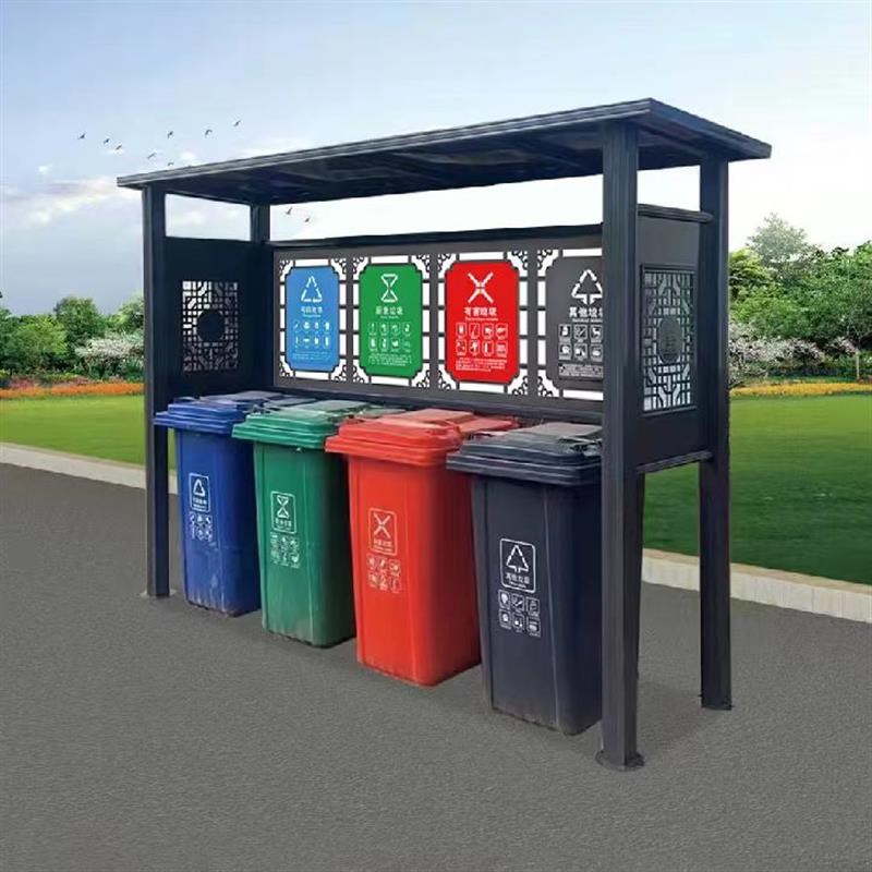 垃圾分类亭户外收集亭定制做小区美丽乡村垃圾房屋室外防雨棚