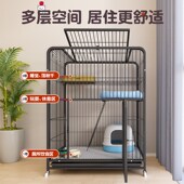 猫笼子家用室内猫笼超大自由空间猫别墅一室一厅一卫养猫专用笼子