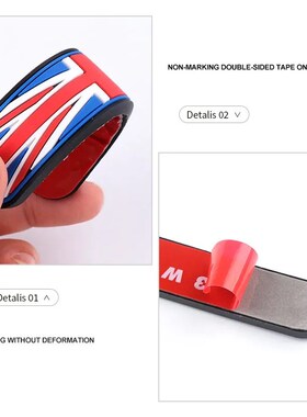 适用于宝马迷你mini One cooper汽车车门防撞条装饰防刮蹭装饰条