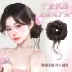 龙须丸子头假发发圈千金侧扎花苞头盘发神器自然蓬松增发量假发包