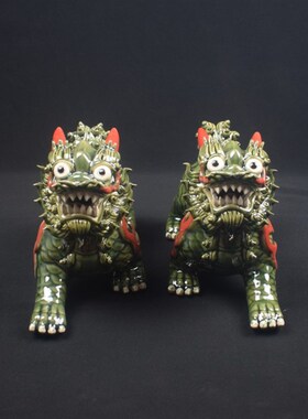 创意陶瓷工艺品绿麒麟摆件 石湾公仔 家居饰品客厅桌面 火麒麟 皇