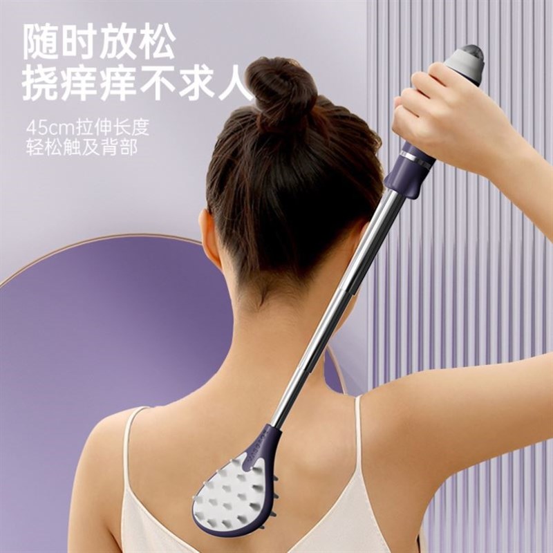 多功能可伸缩多节痒痒挠不求人背部挠背抓背器老头乐挠痒抓痒神器