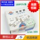 陶瓷熔断器 5A10A16A20A25A30A RO58 6x30陶瓷保险丝管0.5A 500V