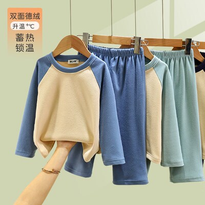 儿童保暖内衣套装冬男童德绒秋衣秋裤女孩宝宝加绒加厚睡衣家居服