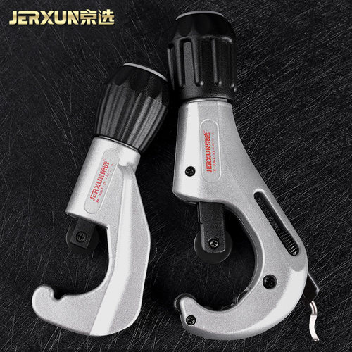 京选管切器轴承式管子割刀不锈钢铜铝管空调管子刀割轮片切割工具