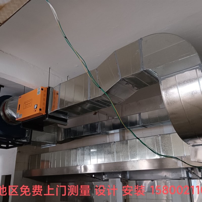 商用不锈钢油烟罩简易强力抽油烟机排风机厨房饭店厨房排烟罩定制