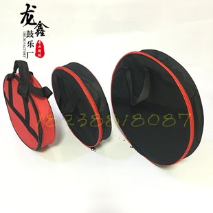 包邮文王鼓二神鼓鼓包新疆手鼓手抓鼓鼓包优质防水牛津布30-50包