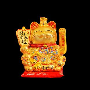 饰品摆件家居入户客厅乔迁新居礼品 招财猫摆件开业电动摇手玄关装