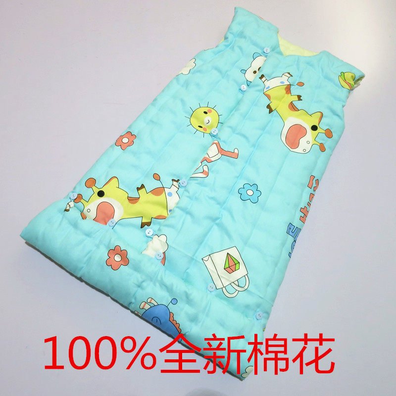 儿童睡袋防踢被纯棉花中大童长版棉花睡袍秋冬手工宝宝春秋家居服