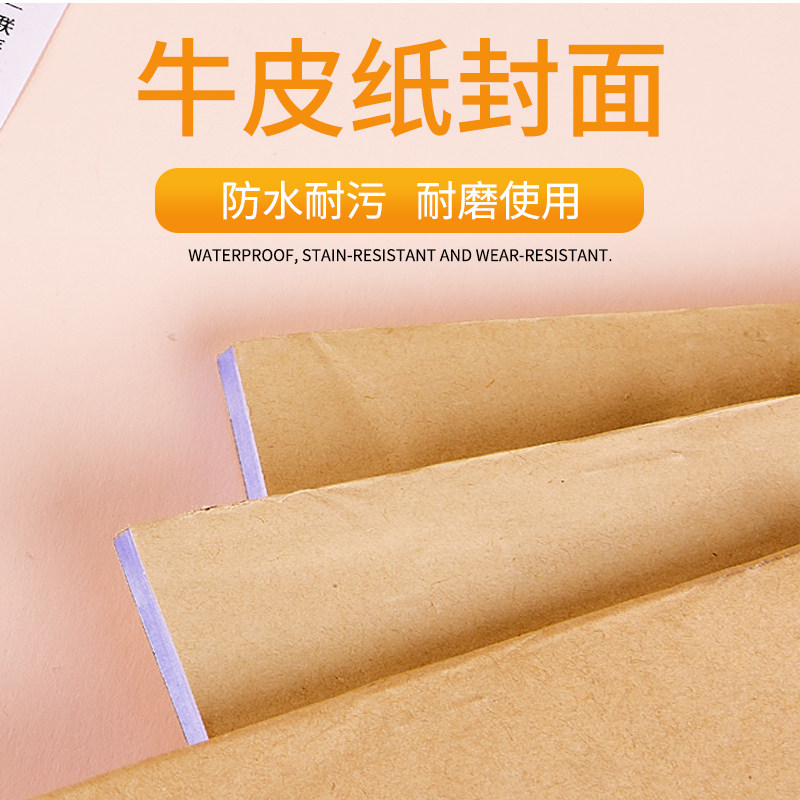 送货单三联定制二联销售销货清单订做收款收据订制报销单据票据合