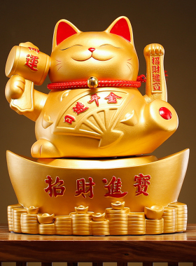 中式陶瓷招财猫存钱罐家居客厅办公室装饰品摆件新店公司开业送礼