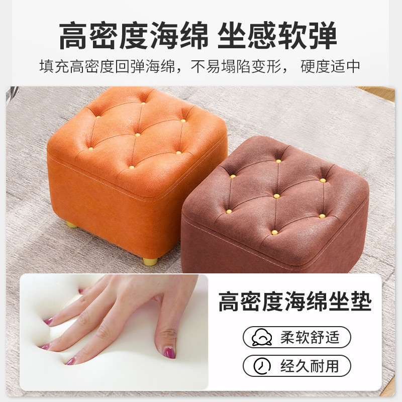 换鞋凳家用门口软包入户可坐小凳子板凳乳胶矮凳沙发凳茶几穿鞋凳
