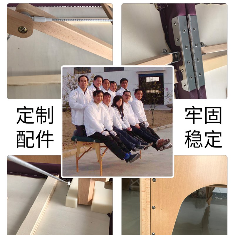 美容院专用高端折叠可携式按摩床美容床推拿床诊疗床家用商用都可