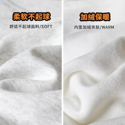 男童加绒卫衣秋冬季2024新款儿童A类纯白色重磅长袖圆领上衣童装