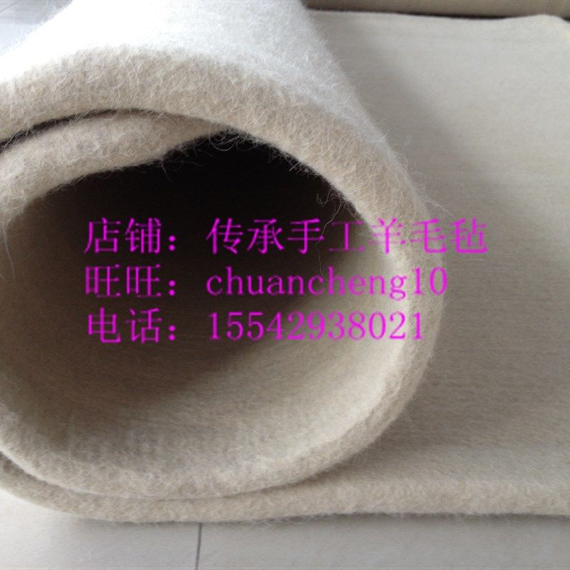 羊毛毡子床垫纯羊毛手工擀制老式毡垫防潮隔凉瓷实无胶偏硬可定制