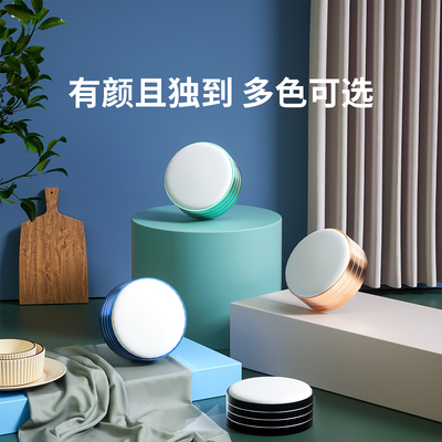 台灯学习专用护眼书桌大学生宿舍磁吸台灯充电酷毙灯寝室灯床头灯