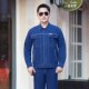 男纯棉工装 牛仔工作服套装 耐磨电网电工服工厂劳保服 薄款 立领夏季