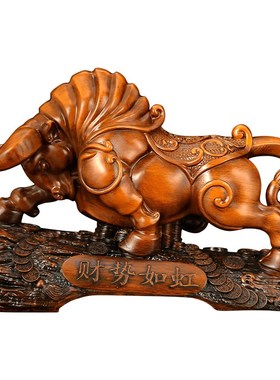 招财牛摆件 华尔街旺市牛炒股票办公室牛势桌面装饰品开业送礼品