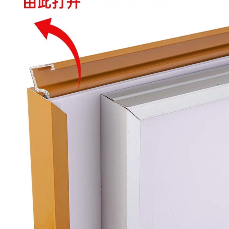 单边开启画框单边开启海报框抽拉式换画灯箱框广告框铝合金相框,家居饰品,相框/画框,淘宝优惠券,粉丝福利购,淘宝优惠卷