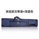 敦煌牌古筝包163专用可背通用古筝配件手提加厚绒防水古筝琴袋包
