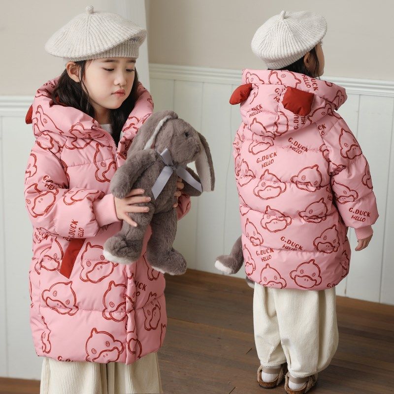 小黄鸭童装新款儿童棉衣加厚男女童中长款中小童棉服冬装宝宝外套
