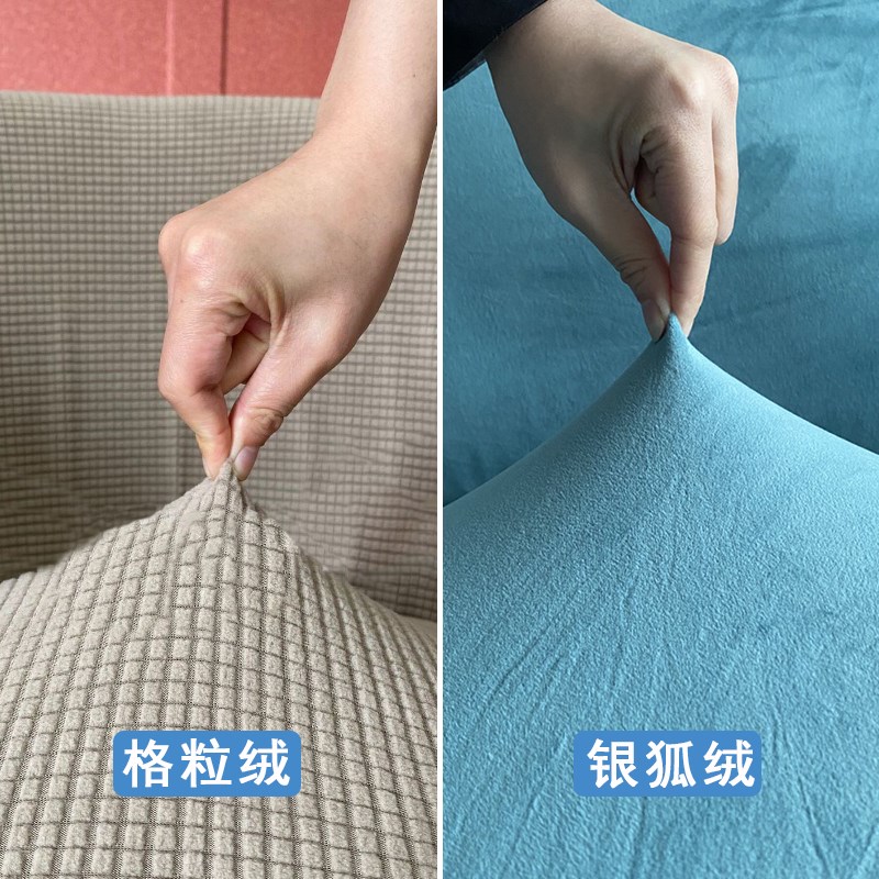 银狐绒图斯塔单人座沙发套罩小型单个圆弧形卡座圈椅网咖酒店椅套