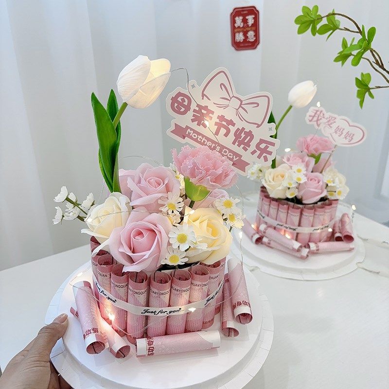 创意diy手工土豪花发财蛋糕礼盒材料包母亲节生日礼物送妈妈婆婆,节庆用品/礼品,节日装扮用品,淘宝优惠券,粉丝福利购,淘宝优惠卷