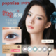 popmiss 敦煌系列 美瞳日抛10片彩色隐形眼镜大小直径cos三明治
