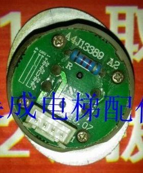 电梯配件 电梯按钮 贝斯特按钮A4J13389 A2 带盲文 椭圆形