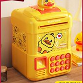 儿童存钱罐可存可取密码 刷卡鸭子储蓄罐男女孩储钱盒礼物