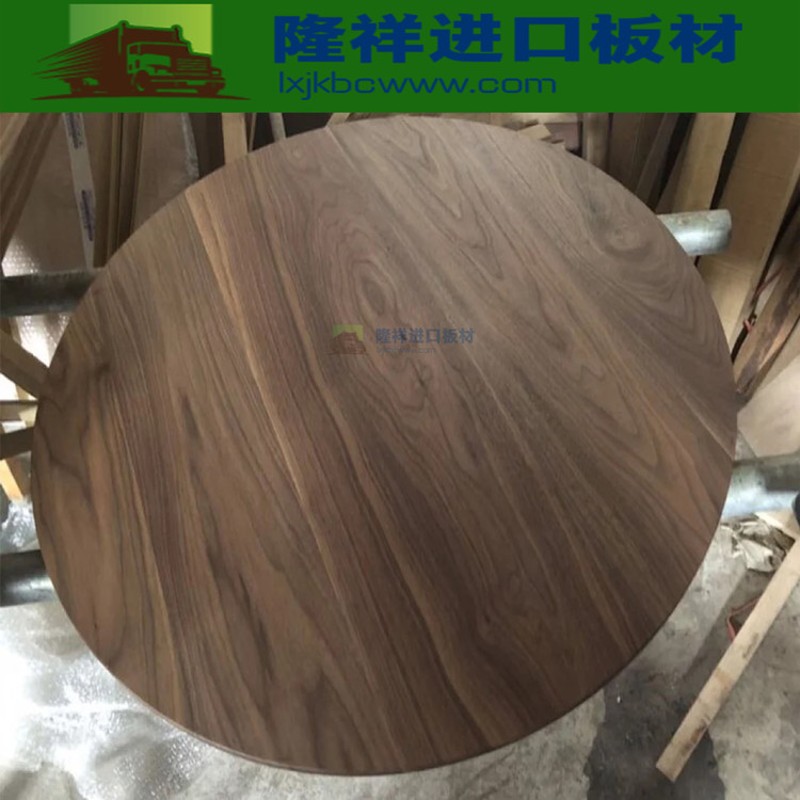 美国黑胡桃木料板材木方木托料实木板定G制隔断原木桌面台面家具.