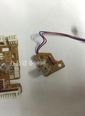 兄弟7340粉盒传感器7030硒鼓检测器7040N 7840W碳粉感应器