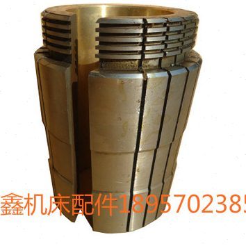 江浙沪包邮  杭州机床厂M7130平面磨床配件 机床附件 前轴瓦整体