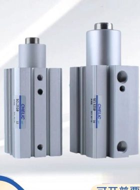 气立可旋转下压夹紧气缸SCL/SCR12/16/20/25/32/40/50/63*10*20-F