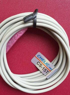 CHELIC 台湾正品 气立可 磁性开关 感应线 磁环开关 CS-9D CS-15T