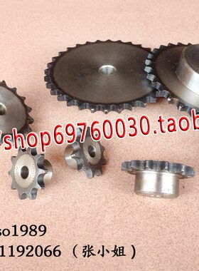 08B工业链轮 4分42齿 4分单排链轮 08B42T 齿台轮 节距12.70mm