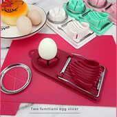 多功能切蛋器家用切鸡蛋切皮蛋神器三合一切割器松花蛋分割器切片