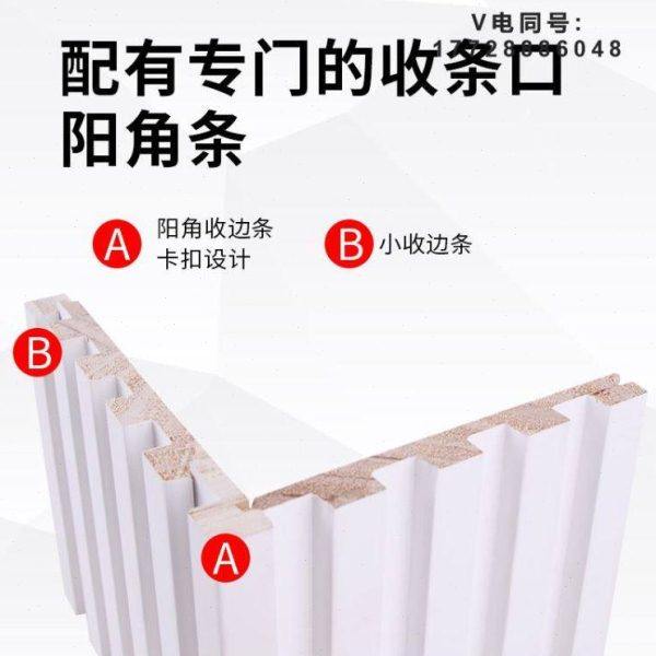 装饰板实木格栅小长城板客厅生态木吊顶电视背景墙原木隔断护墙板,基础建材,原木板/实木板,淘宝优惠券,粉丝福利购,淘宝优惠卷