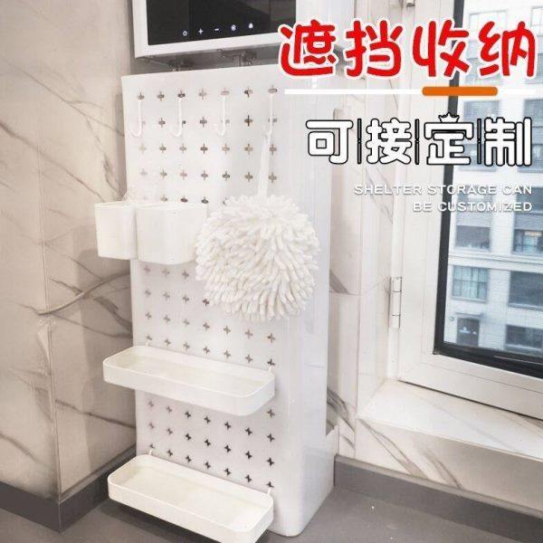 厨房燃气热水器管线遮挡洞洞板壁挂炉遮丑装饰柜子罩排气管道盖箱,基础建材,管堵,淘宝优惠券,粉丝福利购,淘宝优惠卷