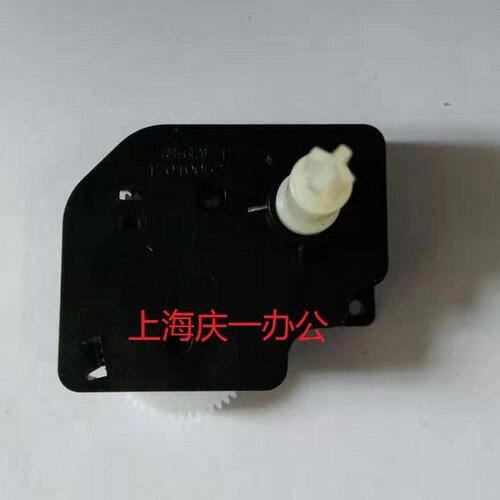 航天PD-610 AX-315  色带驱动齿轮组 PD-620 色驱组 配件 备件