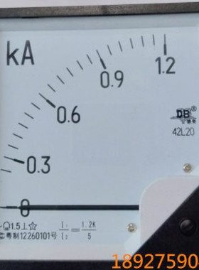 DB德表.交流电流表42L20-1.2KA 500A 600A 750A 800A 1KA 1.5KA 2