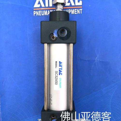原装亚德客标准气缸SC100X25/75/125/150/175/200/225/250S附磁型