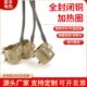 注塑机铜发热圈圆形立式 陶瓷不锈钢220v380v电加热圈吹膜机电热圈