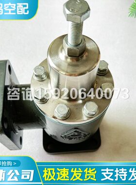 FS复盛空压机SA120压力维持阀2605332181方形法兰连接YF120保压阀