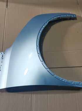 新宝骏E300翼子板新宝骏E300PLUS KIWI EV叶子板