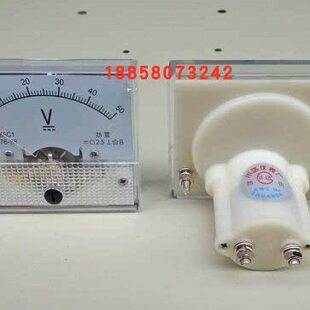 线切割配件 川达 川达牌10A电流表 8.8元/个