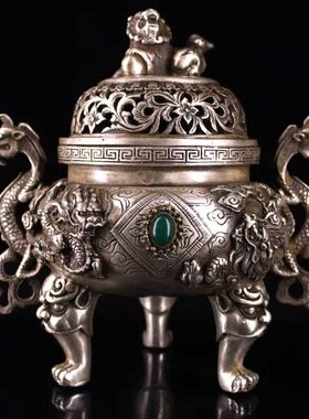 古玩收藏纯铜鎏银镶钻双龙戏珠镂空狮子盖三足双耳香薰炉家居用品