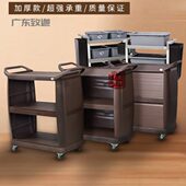 惠而信2030服务车多功能塑料车收碗车三层餐车酒楼送餐收餐碟餐车